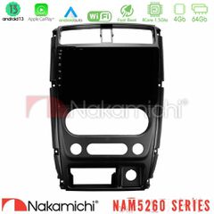Nakamichi NAM5260 Series 4Core Android13 4+64GB Suzuki Jimny 2007-2017 Navigation Multimedia Tablet 9" Με Carplay & Android Auto