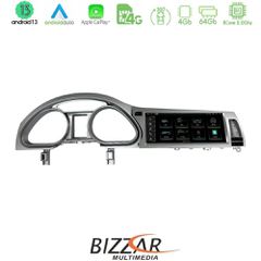 Bizzar OEM Audi Q7 2009-2015 με MMI3G Android13 8core 4+64GB Navigation Multimedia Station 10.25"