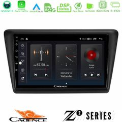 Cadence Z2 Series 8Core Android14 4+64GB Skoda Rapid 2013-2017 Navigation Multimedia Tablet 9" Με Carplay & Android Auto