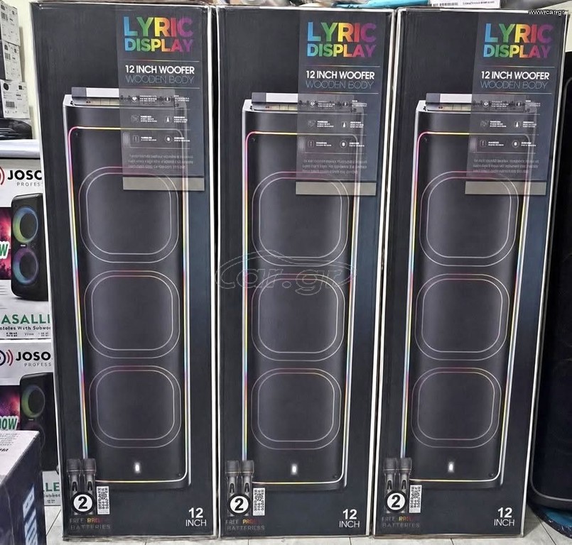 ηχεια 3x12 ιντσες bluetooth karaoke 3000 watt max