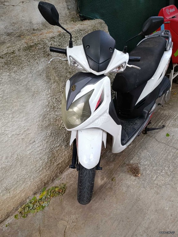 Sym Symphony SR 150 2015