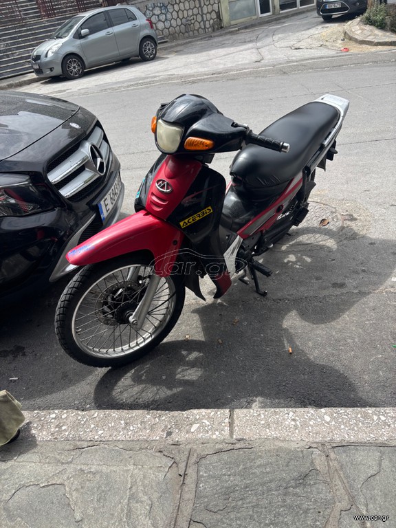 Modenas Kriss II 2004