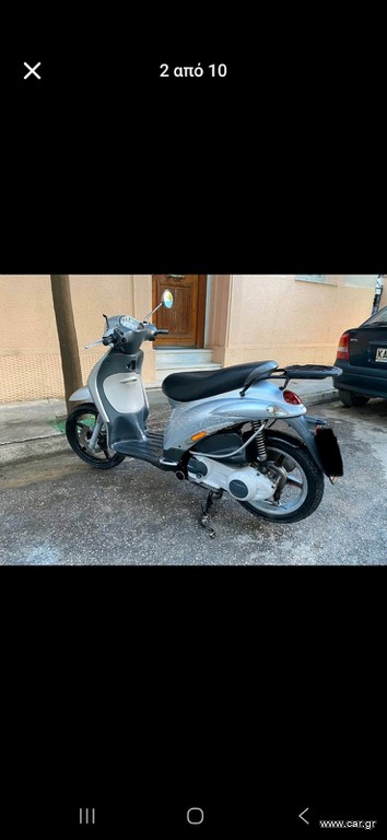 Piaggio Beverly 125 2006