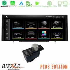 Bizzar Plus Edition Audi A4/A5 (B8) 2008-2015 Android13 8Core (8+128GB) Navigation Multimedia 10.25" HD Anti-reflection
