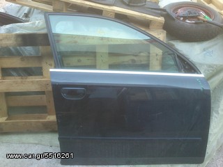ΠΟΡΤΑ ΕΜΠΡΟΣ ΔΕΞΙΑ AUDI A4
