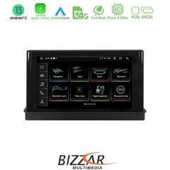 Bizzar OEM Audi A3 8V Android 13 8Core 4+64GB Multimedia Station 7" Original Style