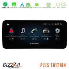 Bizzar Plus Edition Mercedes Android 13 (8+128GB) 8core Mercedes G Class 2007-2012 (W463) Navigation Multimedia station 10.25"