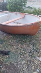 Boat - Registry 2003