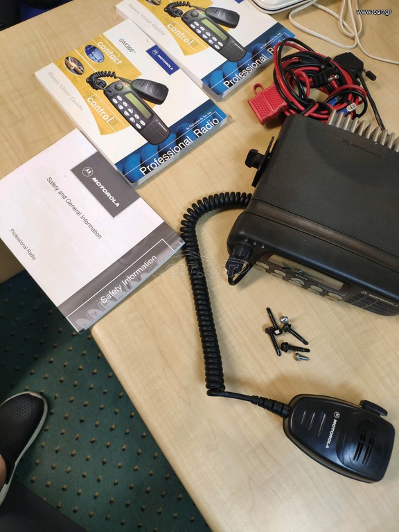 MOTOROLA GM360 VHF