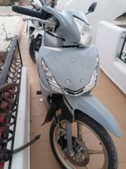 Yamaha Crypton S 2025