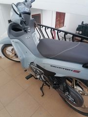 Yamaha Crypton S 2025-thumb-3
