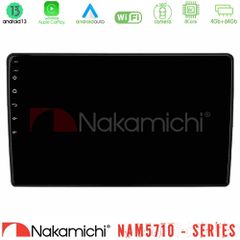 Nakamichi NAM5710 Series 8Core Android13 4+64GB Ford 2007~2014 Navigation Multimedia Tablet 9"