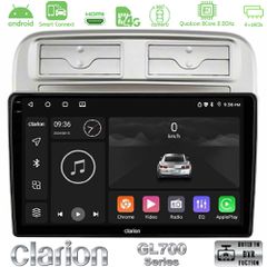 Clarion GL700 Series 8Core Android ClarionOS 4+64GB Fiat Grande Punto 2006-2011 Navigation Multimedia Tablet 9" Με Carplay & Android Auto