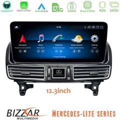 Bizzar Lite Series Mercedes GLE/GLS Class (X166) NTG5 Android14 8Core (4+64GB) Navigation Multimedia 12.3"
