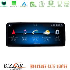 Bizzar Lite Series Mercedes C/GLC Class (W205/X253) NTG5 Android14 8Core (4+64GB) Navigation Multimedia 12,8"