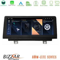 Bizzar Lite Series BMW 1/2 series F20/F21/F22/F23 NBT Android14 8Core (4+64GB) Navigation Multimedia 10.25"