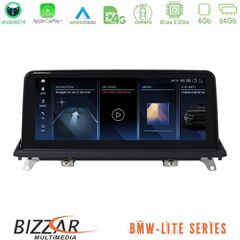 Bizzar Lite Series BMW X5 & X6 2007-2010 Android14 8Core (4+64GB) Navigation Multimedia 10.25"