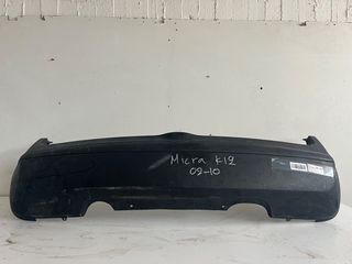 Γνήσιος προφυλακτήρας ΠΙΣΩ NISSAN MICRA 02-10