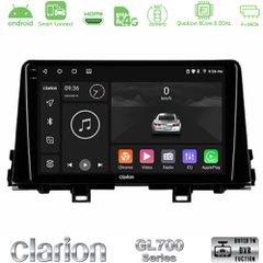 Clarion GL700 QUALCOMM Series 8Core Android ClarionOS 4+64GB Kia Picanto 2017-2021 Navigation Multimedia Tablet 9" Με Carplay & Android Auto