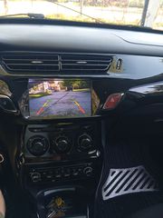 Citroen C3 2015-thumb-5