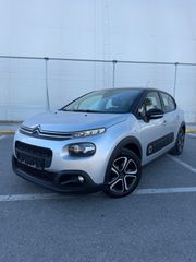 Citroen C3 2017 1.2 PURETECH SHINE