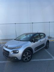 Citroen C3 2017 1.2 PURETECH SHINE-thumb-4