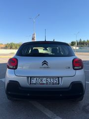 Citroen C3 2017 1.2 PURETECH SHINE-thumb-6