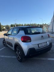 Citroen C3 2017 1.2 PURETECH SHINE-thumb-7