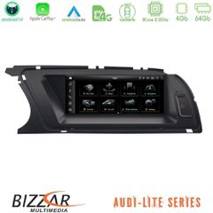 Bizzar Lite Edition Audi A4 (B8.5) 2013-2015 (με MMI3G) Android14 8Core (4+64GB) Navigation Multimedia 8.8"