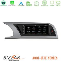 Bizzar Lite Edition AUDI A5 (B8) 2008-2015 (με MMI3G) Android14 8Core (4+64GB) Navigation Multimedia 8.8"
