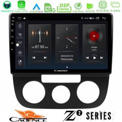 Cadence Z2 Series 8Core Android14 4+64GB VW Jetta Navigation Multimedia Tablet 10" Με Carplay & Android Auto