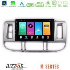 Bizzar M Series 8Core Android16 2+32GB Nissan X-Trail (T30) 2000-2003 Navigation Multimedia Tablet 9"