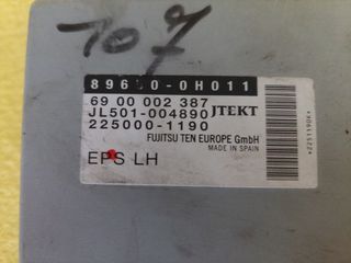 Toyota Aygo 89650-0H011 6900002387 2250001190 Ecu Εγκεφαλος Τιμονιου