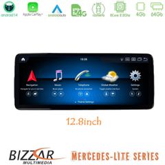 Bizzar Lite Series A/CLA/GLA Class NTG4.5 Android14 8Core (4+64GB) Navigation Multimedia 12,8"