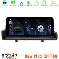 Bizzar Plus Edition BMW 3 series E90 (χωρίς εργ.οθόνη) Android14 8Core (8+128GB) Navigation Multimedia 10.25" HD Anti-reflection