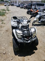 Kymco MXU 250 2016 310