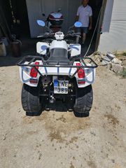 Kymco MXU 250 2014 310-thumb-3