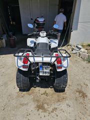Kymco MXU 250 2014 310-thumb-4