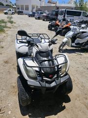 Kymco MXU 250 2014 310-thumb-6