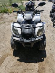 Kymco MXU 150 2016