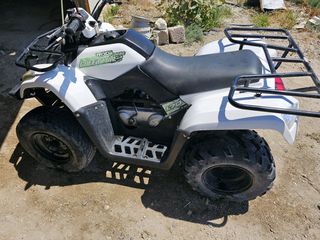 Kymco MXU 150 2016-thumb-2