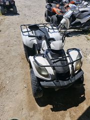 Kymco MXU 150 2016-thumb-5