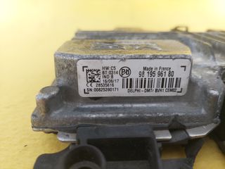 Citroen C3 DS3 C4 Cactus 9819596180 Delphi 28535616 Εγκεφαλος Μονάδα Ελέγχου Start Stop