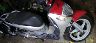 Honda SH 150i 2006
