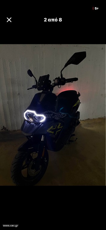 Keeway Fact X 50 2025 Keeway F-ACT 50 2025