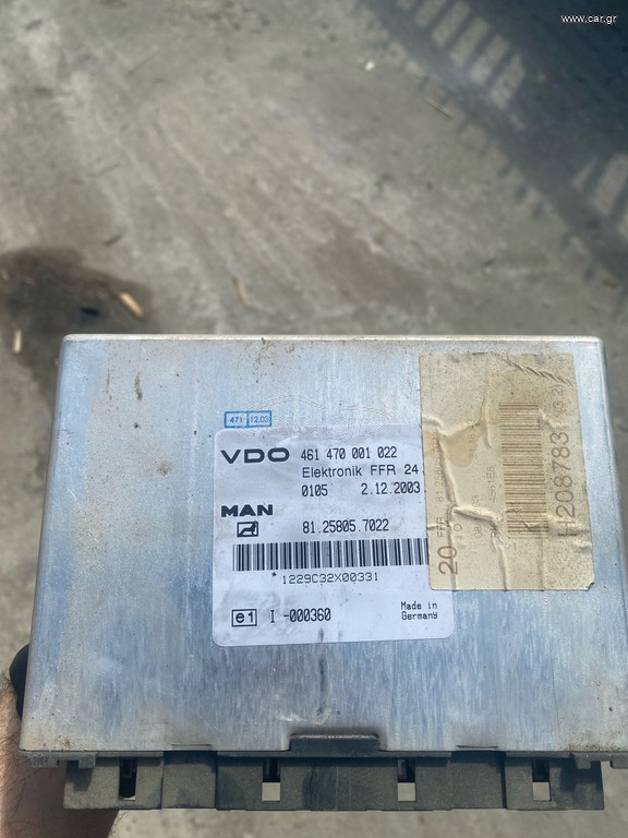 MAN TGA Μονάδα ελέγχου