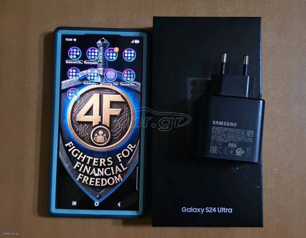 S24 ULTRA 1TB ΑΡΙΣΤΟ με εγγύηση
