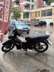 Honda Astrea Grand X 110i  2023