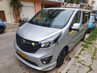 Κλούβα Opel 2019 Vivaro
