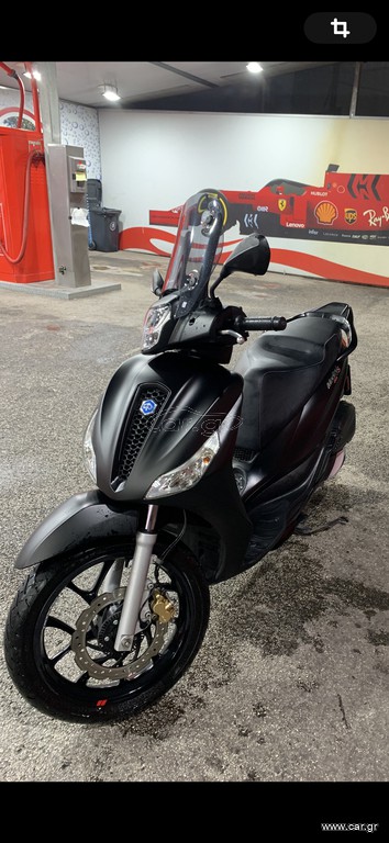 Piaggio Medley 125 2023 Medley 125 S